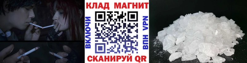 Наркота Арск Псилоцибиновые грибы  КОКАИН  АМФЕТАМИН  Канабис  Мефедрон  Гашиш 