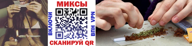 Бутират жидкий экстази  Арск 