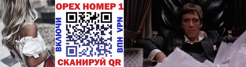 COCAIN Columbia blacksprut как зайти Арск