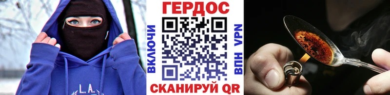 mega маркетплейс  Арск  ГЕРОИН афганец 