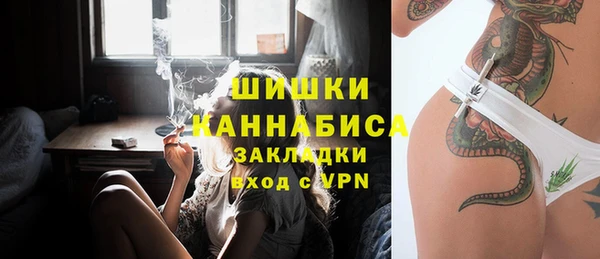 амф Алзамай