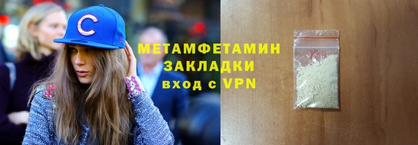 амф Алзамай