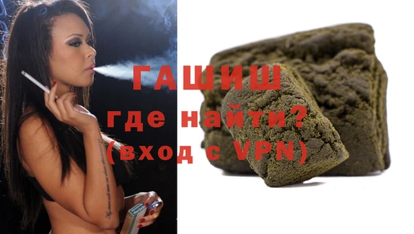 амф Алзамай