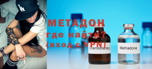 амф Алзамай