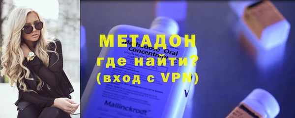 гидропоника Алексин