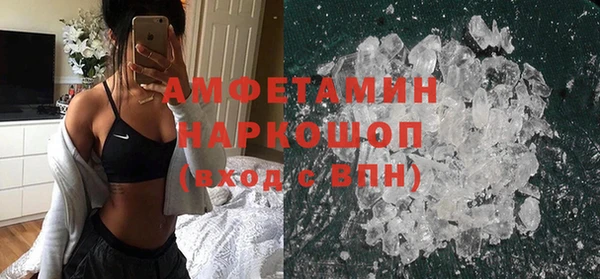амф Алзамай