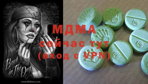 дмт Алексеевка