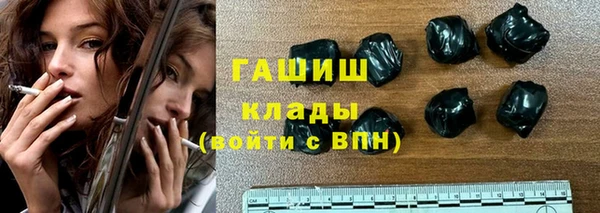 дмт Алексеевка