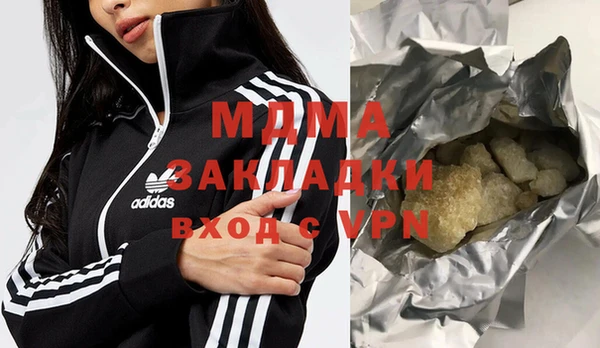 амф Алзамай