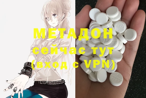 дмт Алексеевка