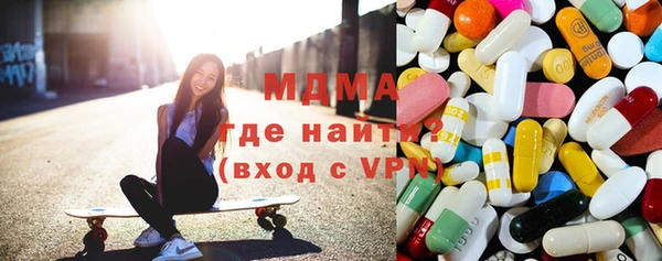 амф Алзамай