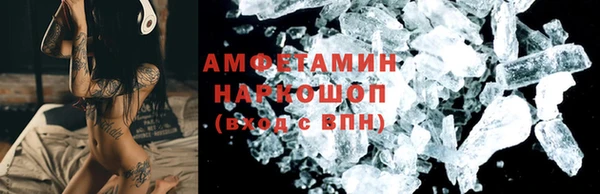 амф Алзамай