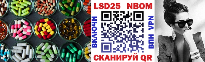 shop клад  Арск  ЛСД экстази ecstasy 