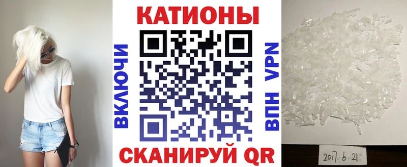 mega вход  Арск  Меф кристаллы 